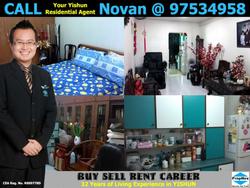 Blk 138 Yishun Ring Road (Yishun), HDB 3 Rooms #90646672